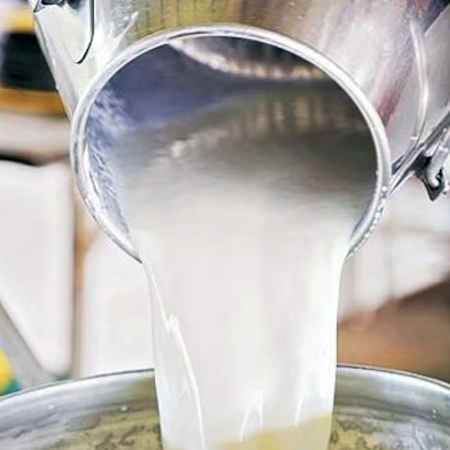 Milk Chilling Centre